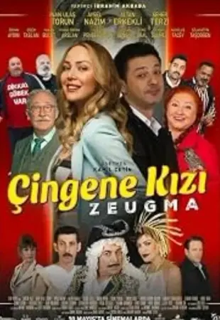 Цыганка Зегвмы